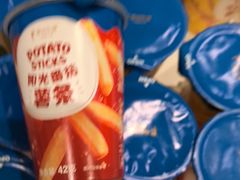 -眉州东坡(民族园店)