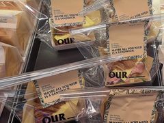 -OUR Bakery(三里屯太古里店)