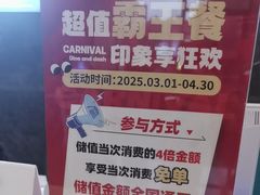 -金色印象·HiFi影音·按摩足疗PLUS(黄泥磅店)