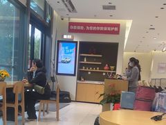 -招商银行(北京亦庄支行)
