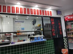 -燕燕美食·传统广式小吃