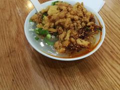 -小豆海棠(人民南路店)