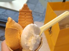 -陕拾叁(北院门创始店)