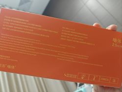-上海漾颜医疗美容