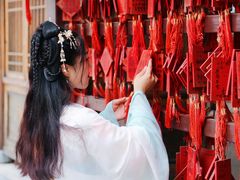 -中国翰园碑林