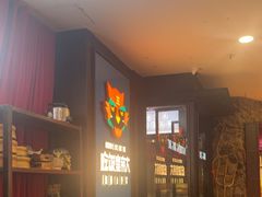 -吃饭皇帝大土家民族菜(正大广场店)