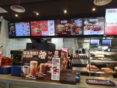 -汉堡王(EAC欧美中心店)