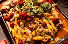 Spicy Pickled Pepper Grilled Bullfrog