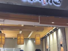 门面-唐沫茶兮(首山店)