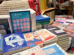 -橡皮书店(翠湖北路店)