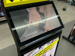 -迪卡侬(安德门店)