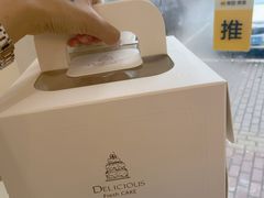 -榴小汐(临海店)