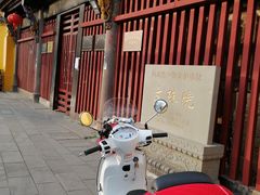 -龙抄手(文殊坊店)
