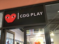 -首创奥特莱斯(西安店)