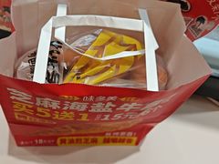 -味多美蛋糕(霍营地铁店)