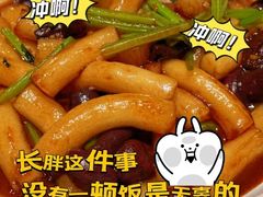 -红樱桃·欢乐餐厅(太原里店)