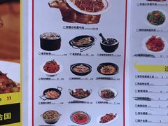-炊烟小炒黄牛肉(中心印象城店)