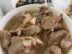 -三益轩(民生店)