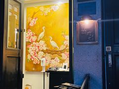 -南麓·浙里(外滩店)