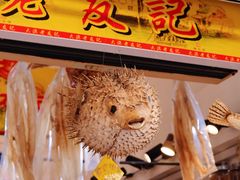 -大澳