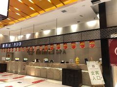 -丽池宫韩式汗蒸会馆(华灯坊店)