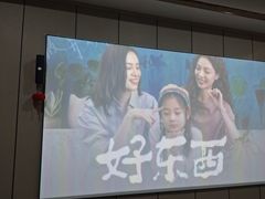 -君之悦·影院式足道·养生SPA(回兴店)