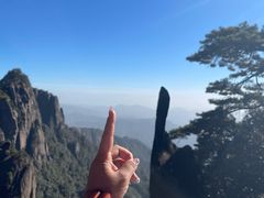 -三清山风景名胜区