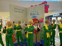 -吾悦广场(常州武进店)