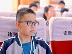 -诸暨荣怀学校