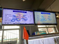 菜单-苓记南京鸭血粉丝.皮肚面(县东巷店)