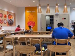 -吉野家(学院路店)