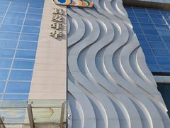 -真爱中国餐馆·年华店(朱雀大街店)