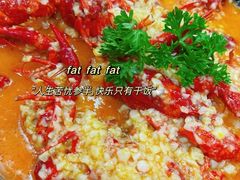 -徐嘉赫龙虾馆
