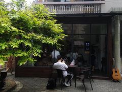 -微饮cafe