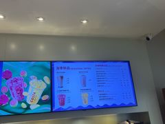 -COSTA COFFEE(天通苑华联店)