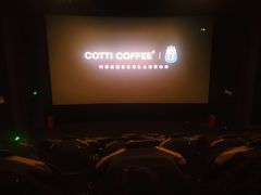 -万达影城(江北万达广场IMAX店)