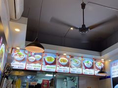 -汤粉哥·粜粿先生潮汕汤粉(京南店)