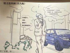-弓虽昌焖烧鸡(大竹林店)
