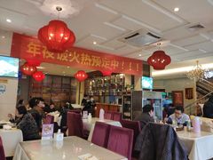 大堂-国人川菜(李家村建东街店)