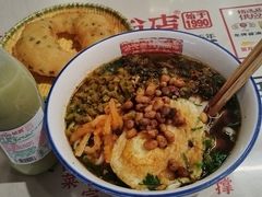 -公交新村粉店(赤岗冲店)
