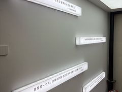 -猫的天空之城概念书店(杭州南宋御街店)