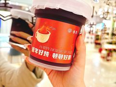 -眷茶(福都广场店)