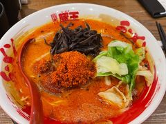 -豚王拉面(澳门银河店)