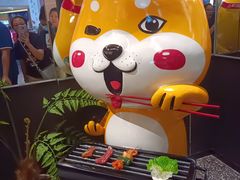 -厚贞日式烤肉(浦东汇智店)