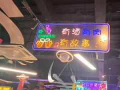 -路边边.炒菜烧烤.音乐餐厅(良乡长虹店)