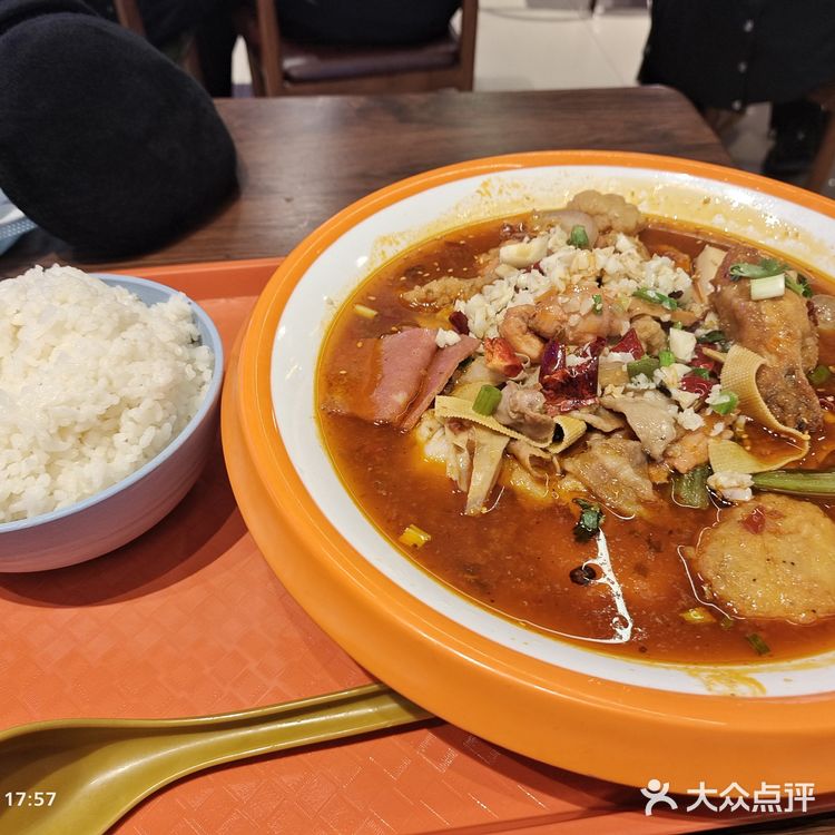 牛伯叔水煮肉片