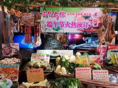 门面-尚竹阁冬瓜盅·18年地标美食(平洲店)