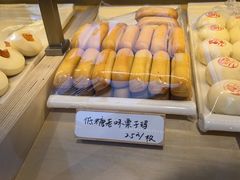 -祥禾饽饽铺·中式糕点(北京来福士店)