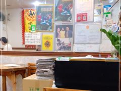 -沙湾姜埋奶(兴新包店)
