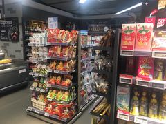 -BLT精品超市(国贸商城店)